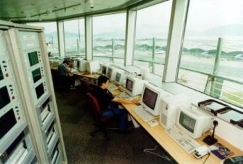 The Chek Lap Kok Airport Meteorological Office commenced provision of aviation weather services for the new airport on 6 July 1998
