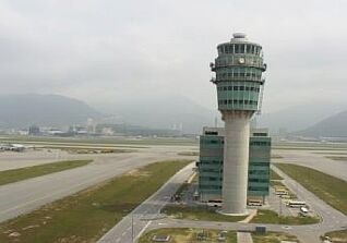 Air Traffic Control Tower