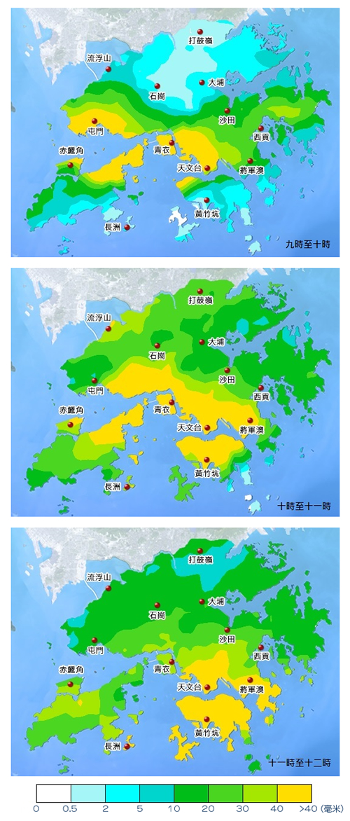 上午9時至正午12時本港的雨量分佈圖