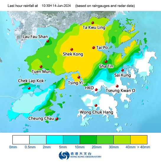 Past one-hour rainfall distribution at 10:30 a.m. on 14 June 2024