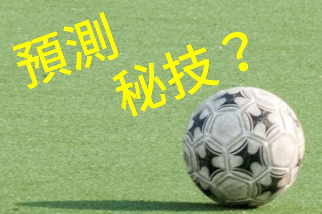 圖一
