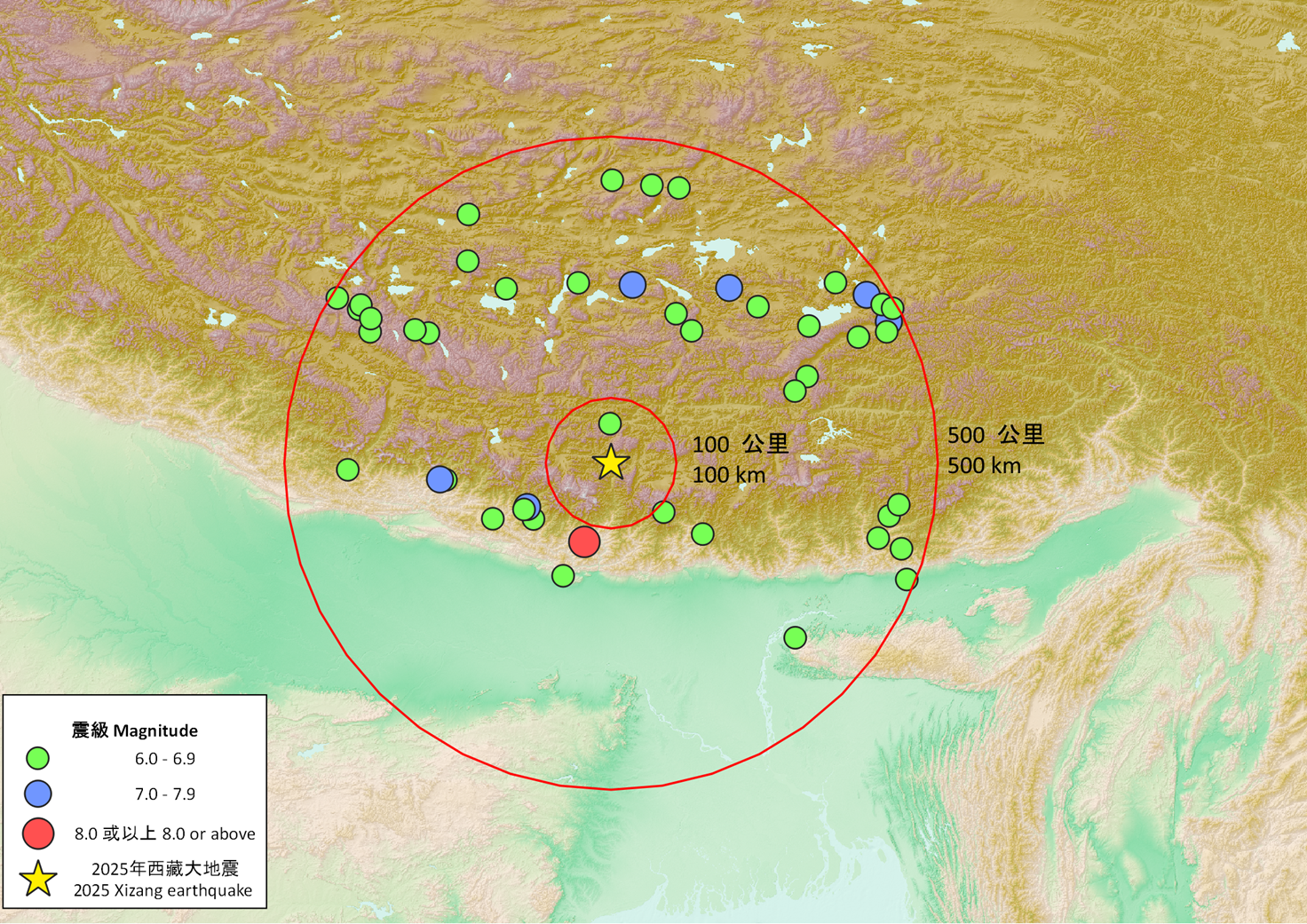 Distribution map of earthquakes with magnitude 6.0 or above within 500 km of the epicentre of the January 2025 Xizang M7.1 earthquake since 1908