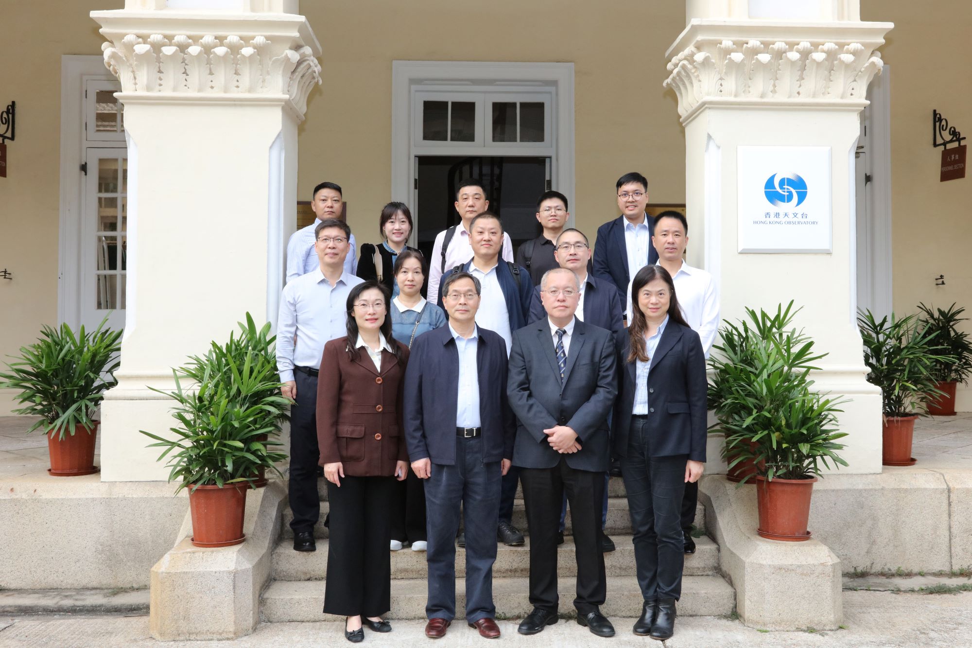 Planning and Natural Resources Bureau of Shenzhen Municipality delegation visited the Hong Kong Observatory