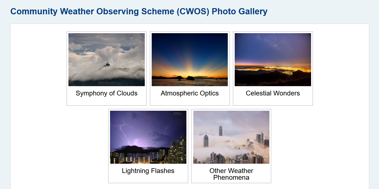 The newly added photos cover five categories in the weather photo gallery: Symphony of Clouds, Atmospheric Optics, Celestial Wonders, Lightning Flashes and Other Weather Phenomena