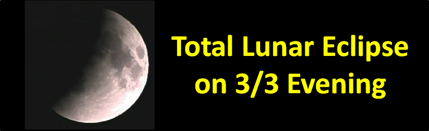 Total lunar eclipse in Hong Kong on evening of March 3