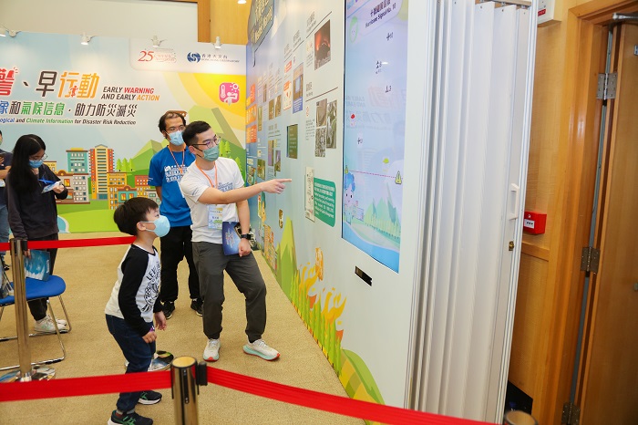 A child participated in the motion-sensing game “Know the weather warnings” 