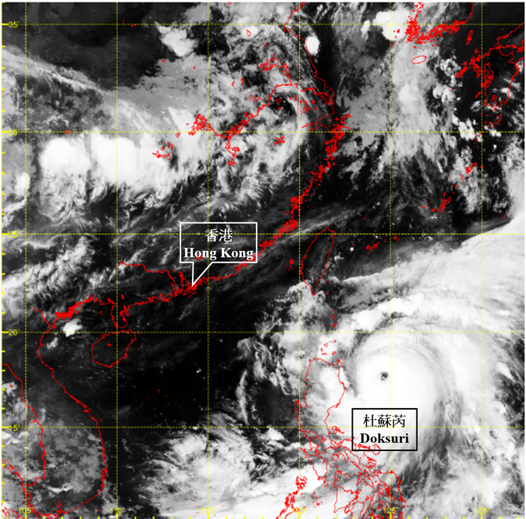 Infra-red satellite imagery at around 8 a.m. on 25 July 2023 when Doksuri was at its peak intensity with an estimated maximum sustained wind of 210 km/h near its centre.