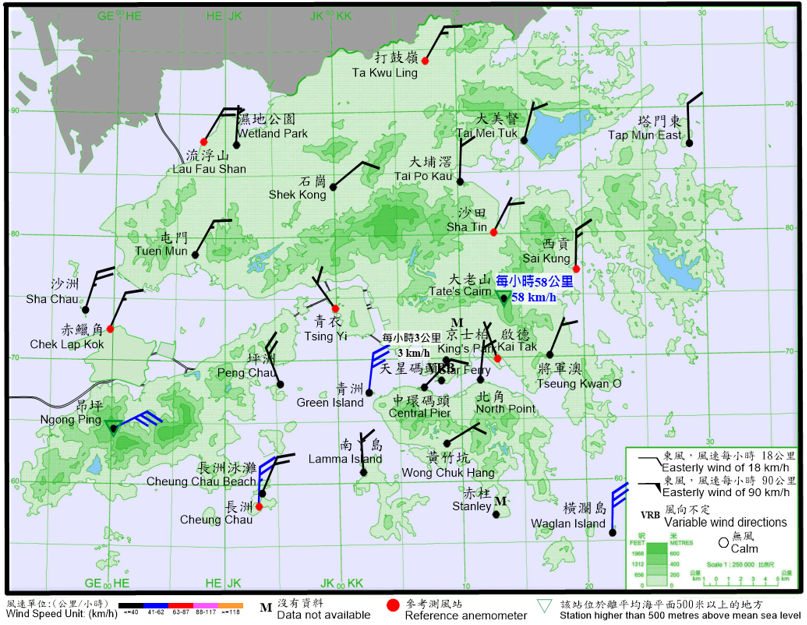 10-minute mean wind direction and speed recorded at various stations in Hong Kong at 2:40 a.m. on 21 October 2025.  Local winds were generally northerlies, with winds at Cheung Chau, Green Island, Waglan Island, Ngong Ping and Tate’s Cairn reached strong force at that time.