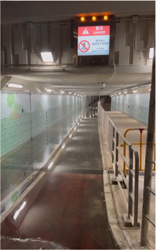 Minor flooding occurred in the subway near Shing Mun River in Sha Tin on the night of 21 October 2025. (Courtesy of Eric Cheng)