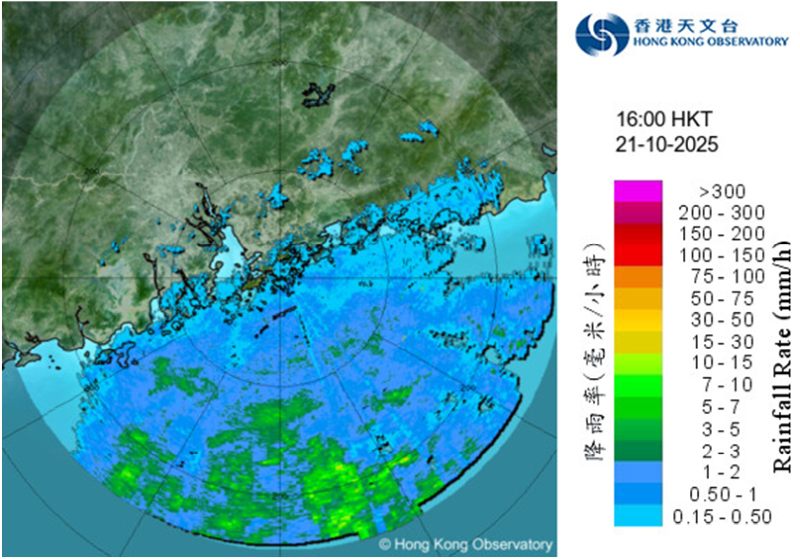 Radar echoes captured at 4:00 p.m. on 21 October 2025.  The areas of rain associated with Fengshen persistently affected the northern part of the South China Sea, but they weakened when edging closer to the coast of Guangdong under the influence of a relatively dry northeast monsoon.
