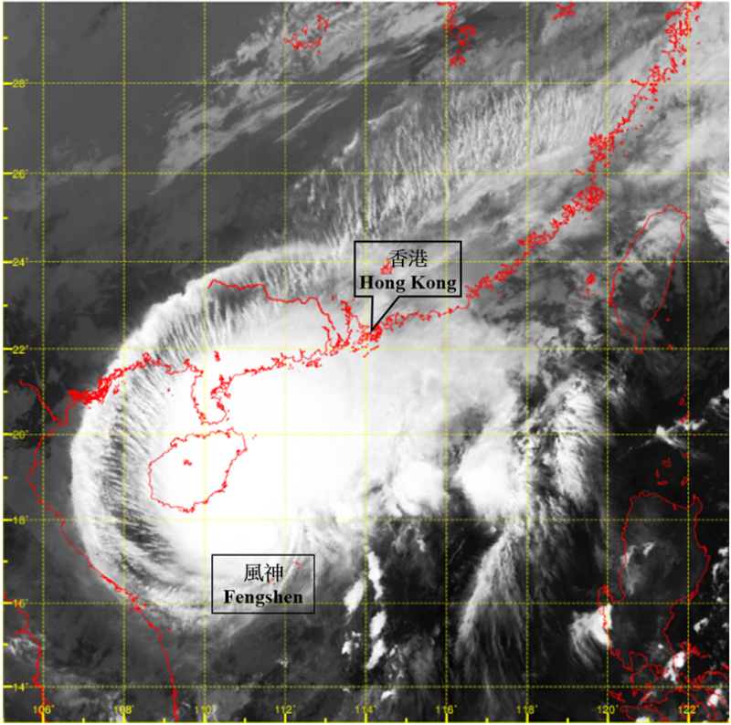 Infra-red satellite imagery at around 11 p.m. on 21 October 2025. Fengshen attained its peak intensity, with an estimated maximum sustained wind of 110 km/h near its centre at that time.