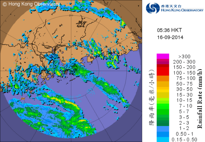 Image of radar echoes at 5:36 a.m. on 16 September 2014, when the centre of Typhoon Kalmaegi was located about 380 km south-southwest of Hong Kong.  Rainbands associated with Kalmaegi were affecting the territory.