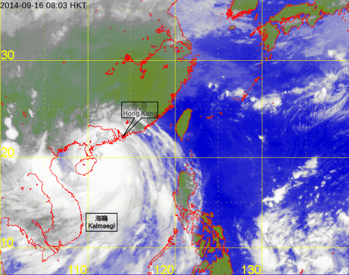 Infra-red satellite imagery of Typhoon Kalmaegi around 8 a.m. on 16 September 2014 at peak intensity with estimated maximum sustained winds of 140 km/h near its centre. 