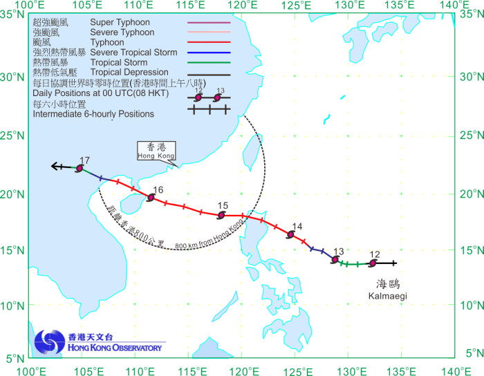 Track of Typhoon Kalmaegi for 12 - 17 September 2014.