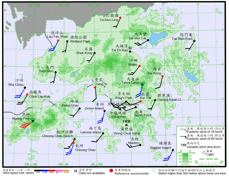 10-minute mean wind direction and speed recorded at various stations in Hong Kong at 3:30 p.m. on 1 June 2024. Winds at Lau Fau Shan, Sha Chau, Cheung Chau, Green Island, Waglan Island and Tate’s Cairn reached strong force, while winds at Ngong Ping reached gale force at that time.