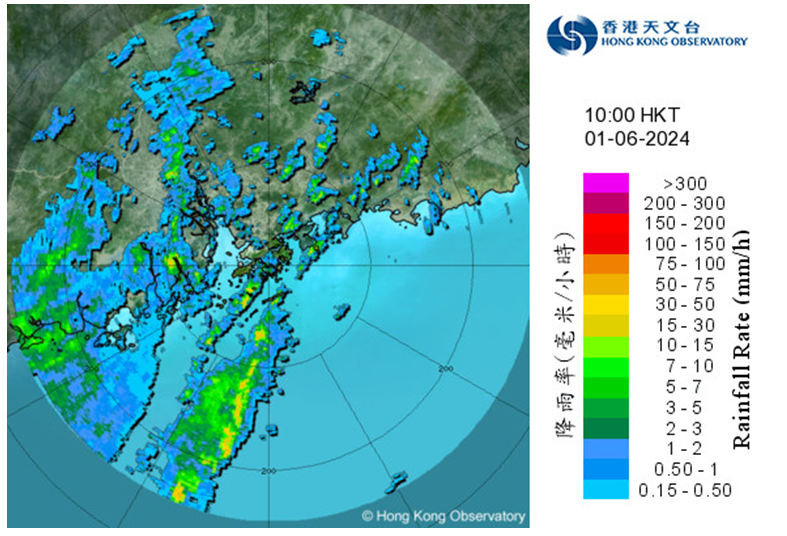 Radar echoes captured at 10:00 a.m. on 1 June 2024.  The centre of Maliksi was over inland Guangdong around 210 km west-northwest of Hong Kong at that time. The outer rainbands associated with Maliksi were affecting Guangdong and the northern part of the South China Sea.