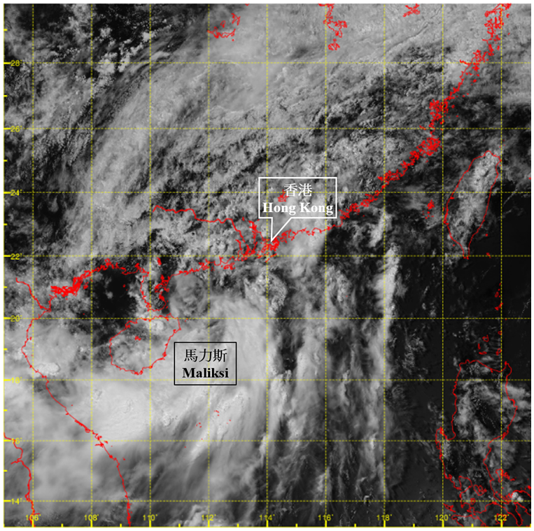 Visible satellite imagery at around 2 p.m. on 31 May 2024 when Maliksi was at its peak intensity with an estimated maximum sustained wind of 65 km/h near its centre.