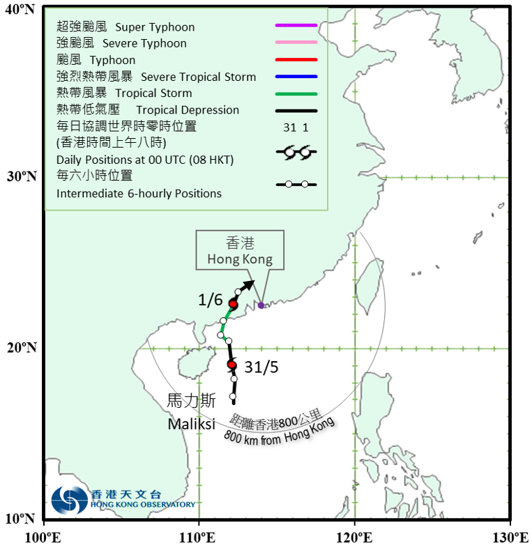 Provisional track of Maliksi (2402): 30 May - 1 June 2024.