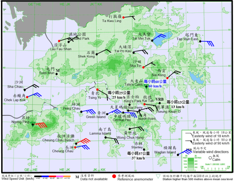 10-minute mean wind direction and speed recorded at various stations in Hong Kong at 8:05 p.m. on 4 October 2025.  Local winds were generally strong easterlies at that time, including at Hong Kong International Airport, Cheung Chau, Central Pier, Waglan Island and Tate’s Cairn.  Winds at Cheung Chau Beach and Ngong Ping even reached gale force.