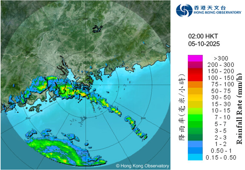 Radar echoes captured at 2:00 a.m. on 5 October 2025, when the centre of Matmo was located around 340 km south-southwest of Hong Kong.  The outer rainbands associated with Matmo were affecting the vicinity of the Pearl River Estuary.