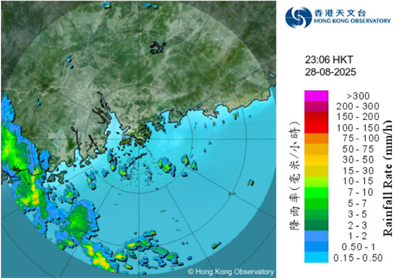 Radar echoes captured at 11:06 p.m. on 28 August 2025.