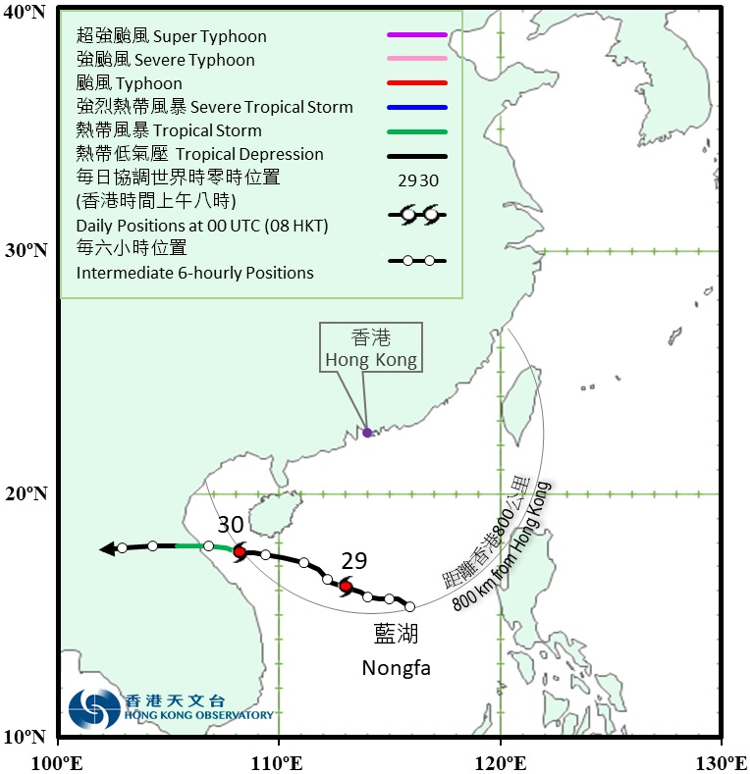 Provisional track of Tropical Storm Nongfa (2514)