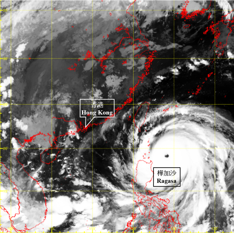 Infra-red satellite imagery at around 2 a.m. on 22 September 2025 when Ragasa was at its peak intensity with an estimated maximum sustained wind of 230 km/h near its centre.