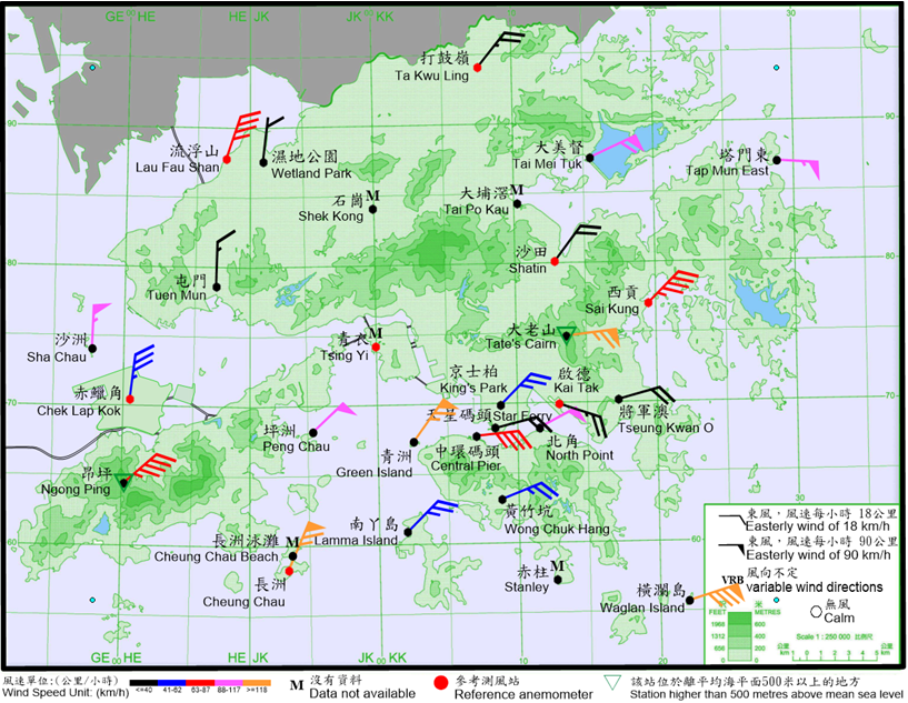 10-minute mean wind direction and speed recorded at various stations in Hong Kong at 10:20 p.m. on 1 September 2023.  Local winds were generally northeasterlies, with winds at Cheung Chau, Waglan Island, Green Island and Tate’s Cairn reaching hurricane force at the time.