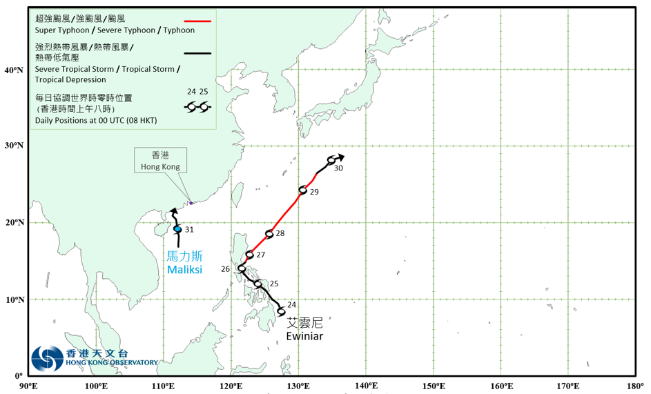 Overview of Tropical Cyclone in May 2024｜Hong Kong Observatory(HKO