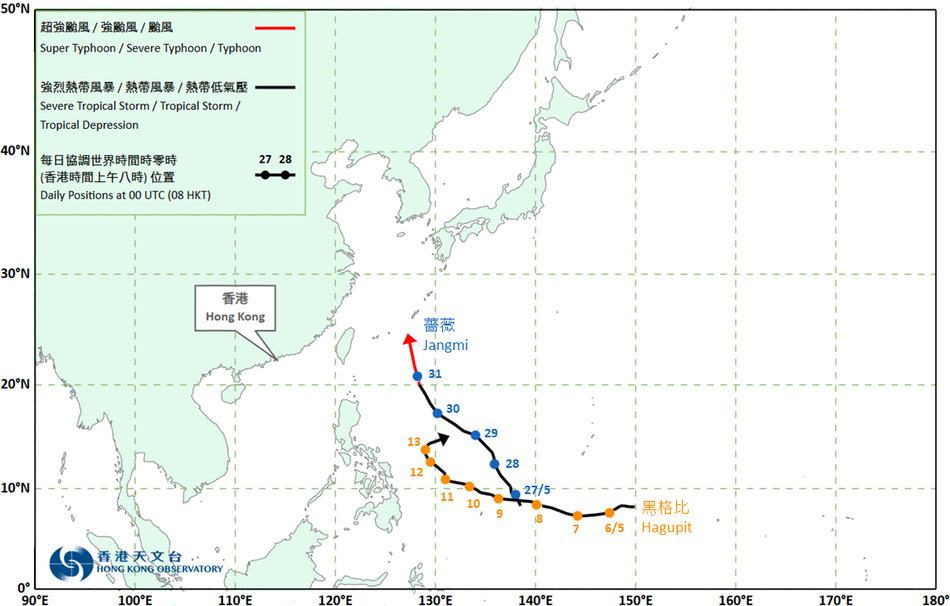 Provisional Tropical Cyclone Tracks in May 2026