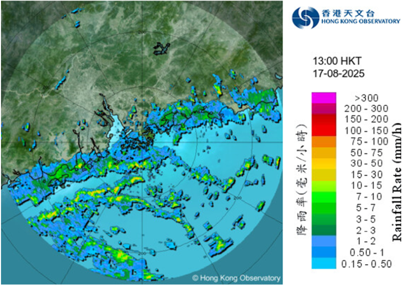Radar echoes captured at 1:00 p.m. on 17 August 2025.