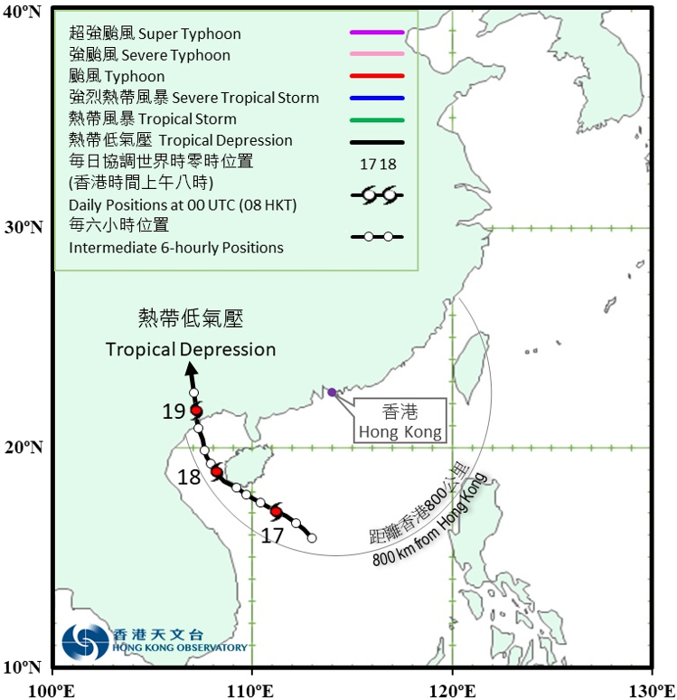 Provisional track of the tropical depression: 25 – 26 June 2025