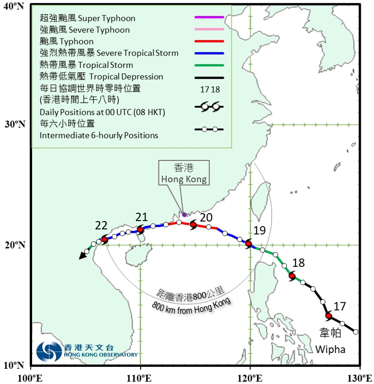 二零二五年七月十六日至二十三日韦帕(2506)的暂定路径图。