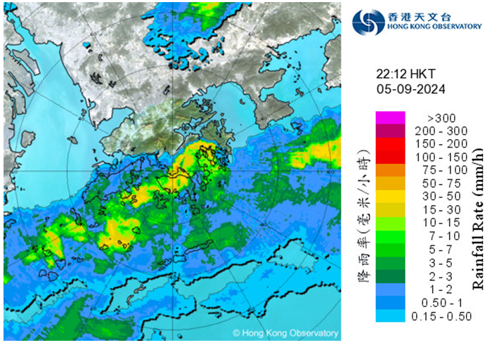 二零二四年九月五日晚上10時12分的雷達回波圖像，當時摩羯相關的強雨帶正影響香港，為維多利亞港內帶來猛烈陣風。