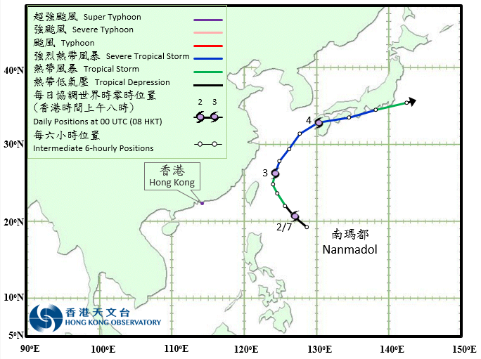 强烈热带风暴南玛都的路径图