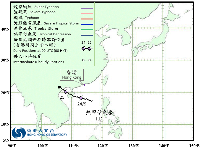 热带低气压(9月23日-25日)的路径图