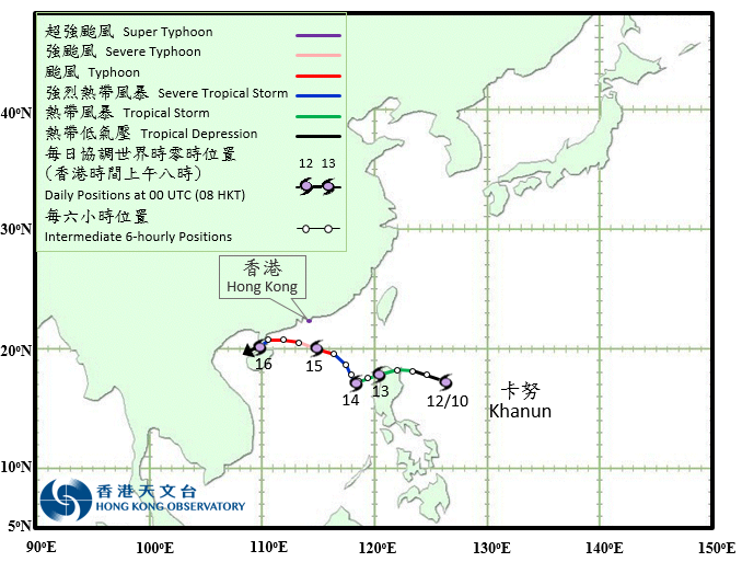 二零一七热带气旋 > 强台风卡努的路径图及卫星云图 ｜香港天文台(HKO)｜热带气旋报告及刊物