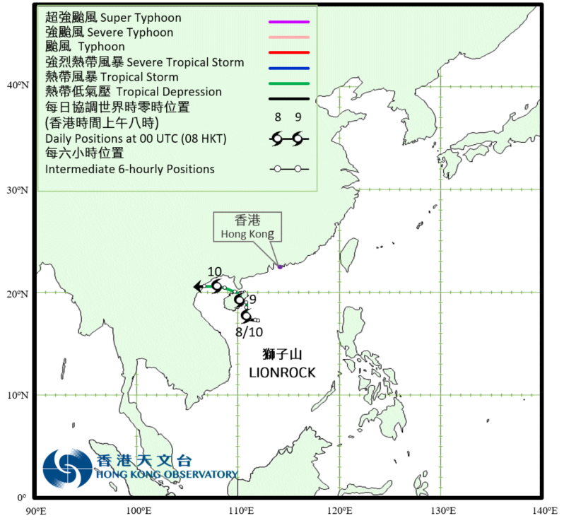 Track of Tropical Storm Lionrock (2117)