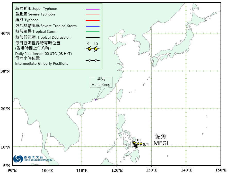 Track of Tropical Storm Megi (2202)