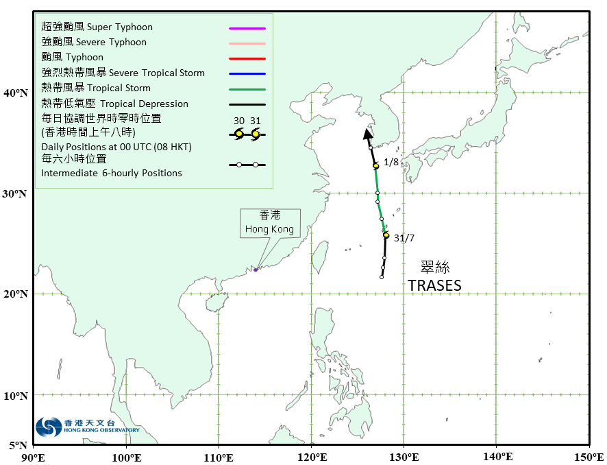 Track of Tropical Storm Trases (2206)