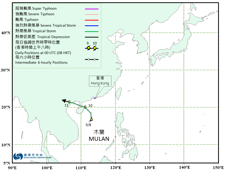 Track of Tropical Storm Mulan (2207)