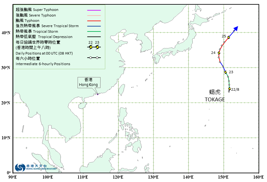 Track of Typhoon Tokage (2210)