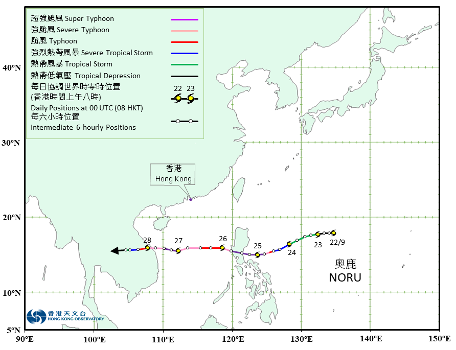 Track of Super Typhoon Noru (2216)