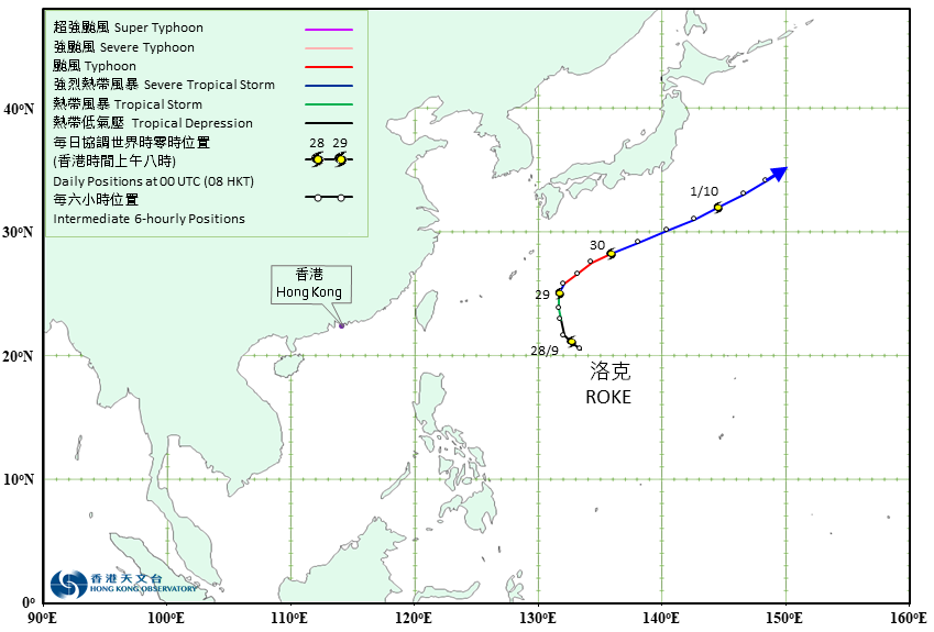 Track of Typhoon Roke (2218)