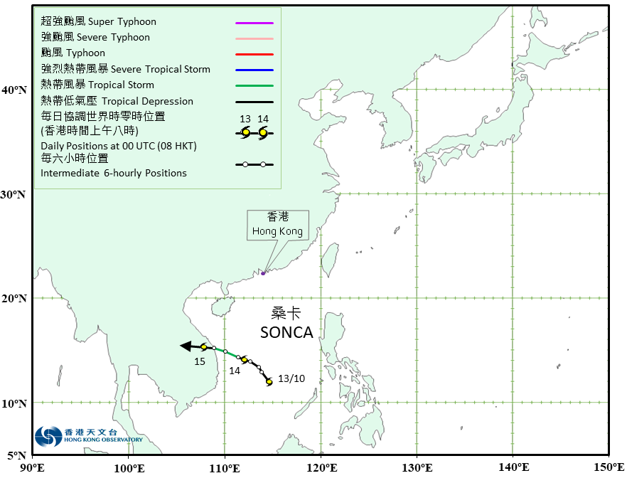 Track of Tropical Storm Sonca (2219)