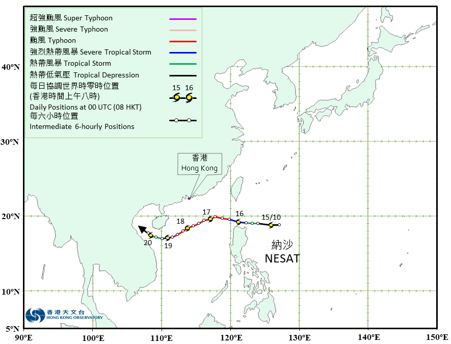 Track of Typhoon Nesat (2220)