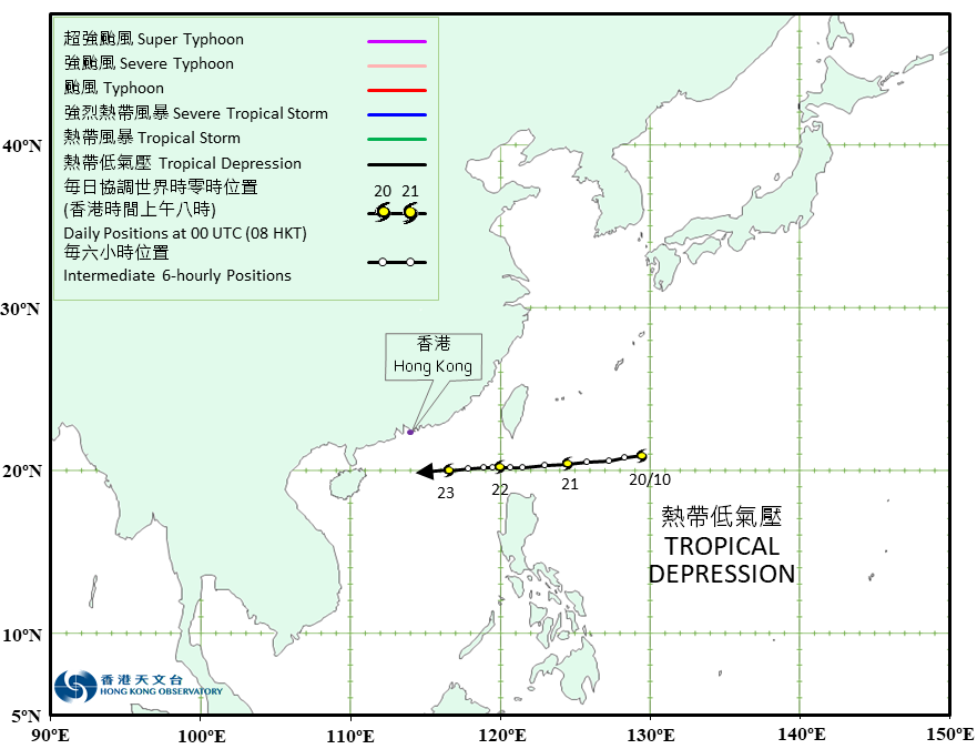 Track of Tropical Depression (20 - 23 October)