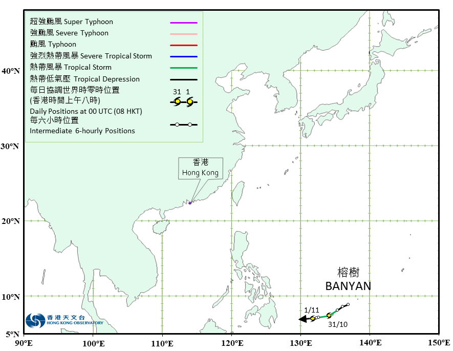 Track of Tropical Storm Banyan (2223)