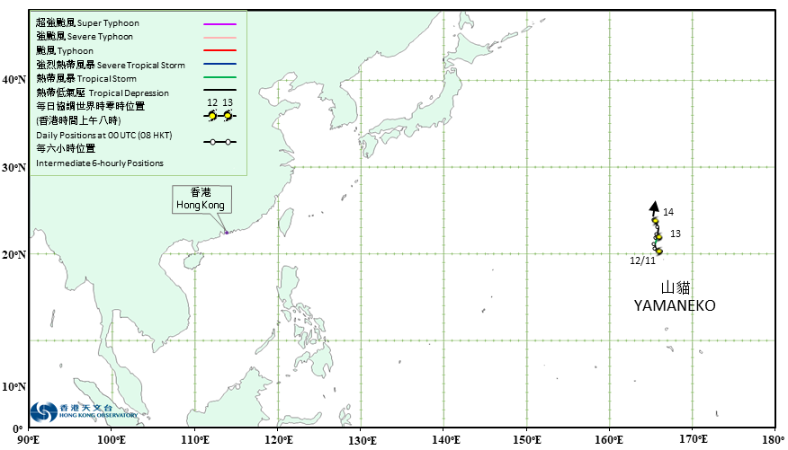 Track of Tropical Storm Yamaneko (2224)