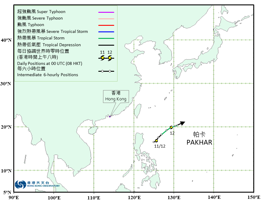 Track of Tropical Storm Pakhar (2225)